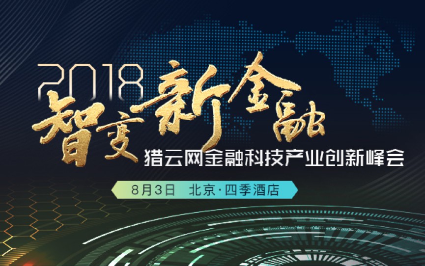 疫苗事件后续会怎么样,疫苗事件突破