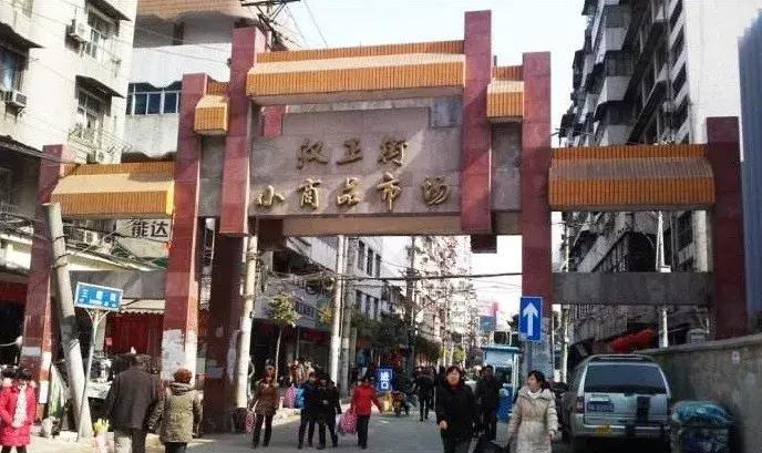 40年我们共同走过,辉煌40年奋斗新时代