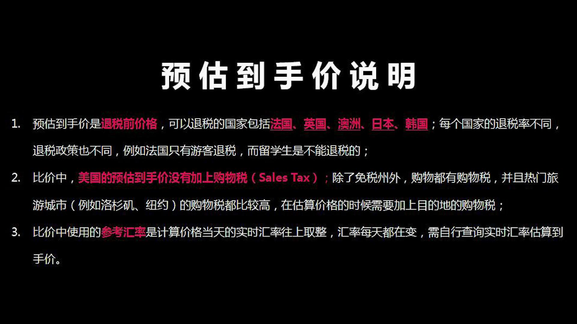 古驰gucci酒神包设计独特,gucci酒神包虎头不贴合