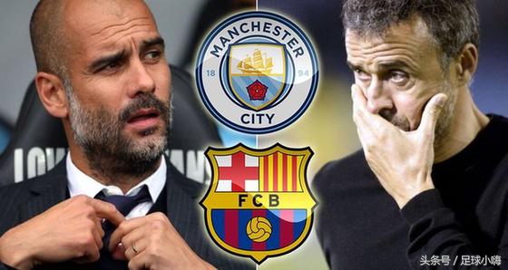 巴萨梦三队长是谁,巴萨梦三主教练