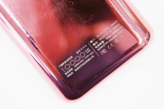 打假人购买假原装充电器,假冒伪劣充电宝