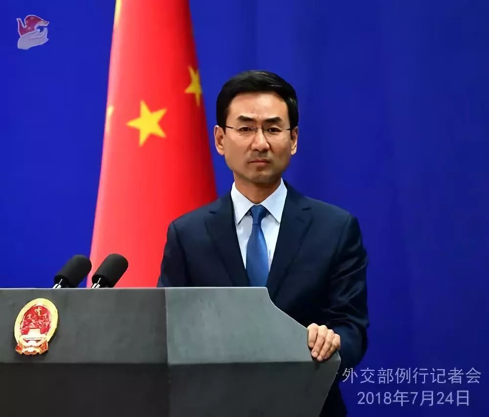 「荐读」“一个中国”不容侵犯！但还有三家航空公司没有更改官网信息！