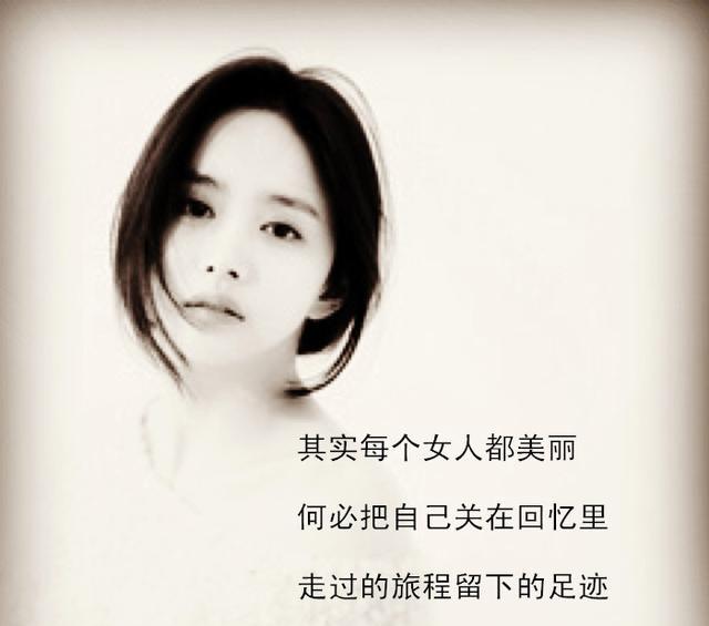 庄心妍十大伤感歌,庄心妍最悲伤的十首歌