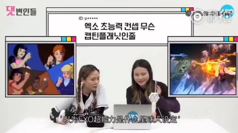 exo分享的视频,exo分享