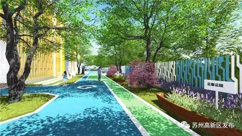 今年9月入学的孩子们太幸运!这些新学校颜值逆天(附部分实拍图)