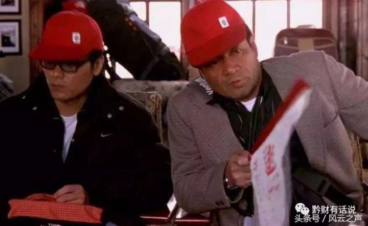 何以“京深杭”(下)|塞冬