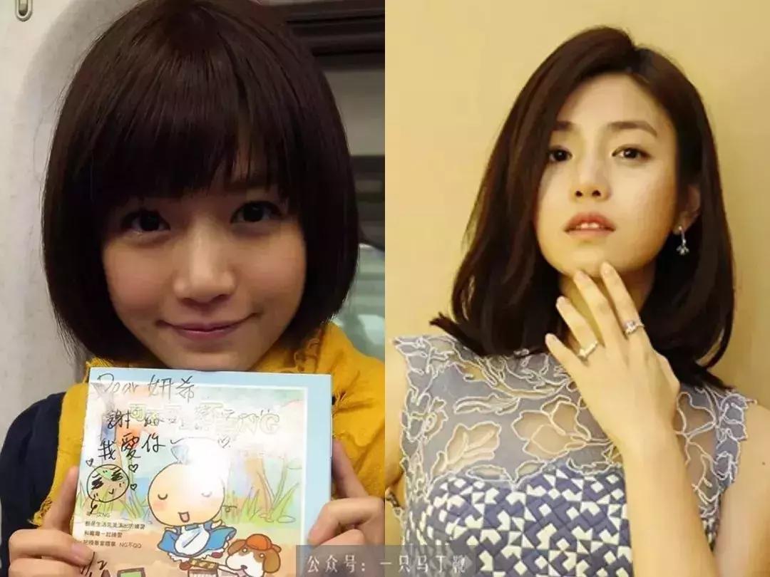 脸大怎么有效化妆,脸大怎么去修饰