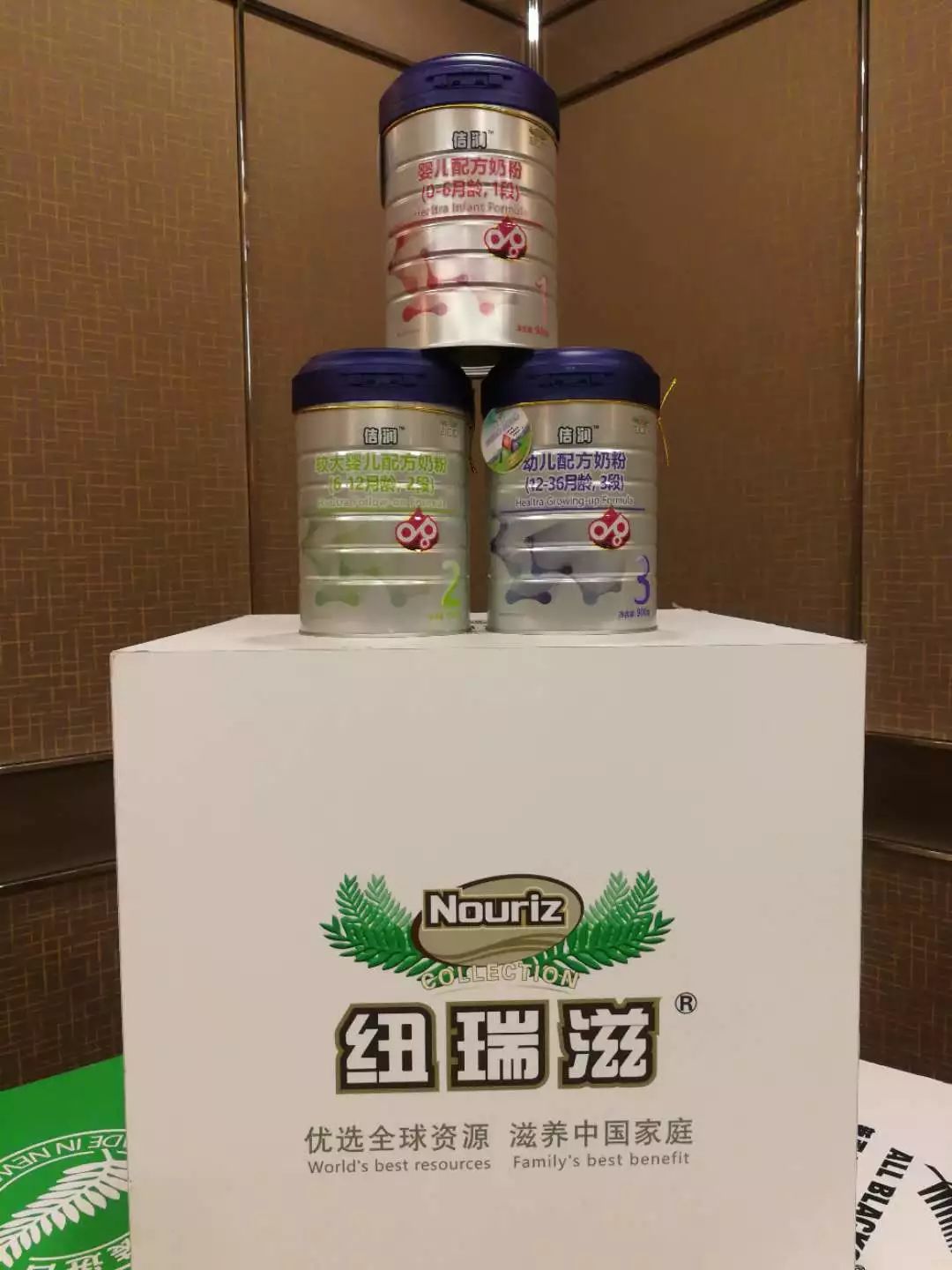 纽瑞滋佶润奶粉通过新国标了吗,纽瑞滋佶润婴儿配方奶粉1段900g