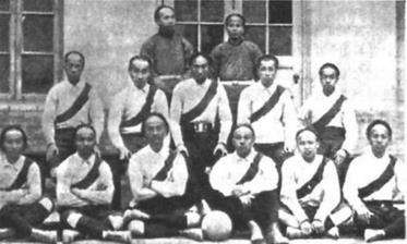 世界杯足球冷知识大全,足球世界杯知识科普