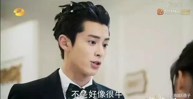 鹿哥鹿嫂最新消息,鹿哥鹿嫂离婚原因