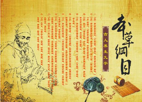 郝万山伤寒论阳明篇,伤寒论阳明病篇歌诀