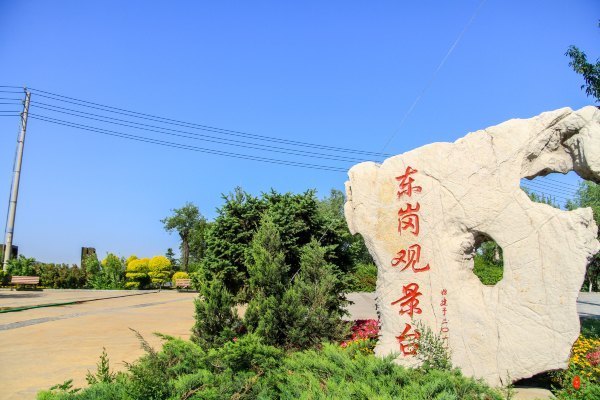 抚顺攻略,抚顺深度游攻略游记