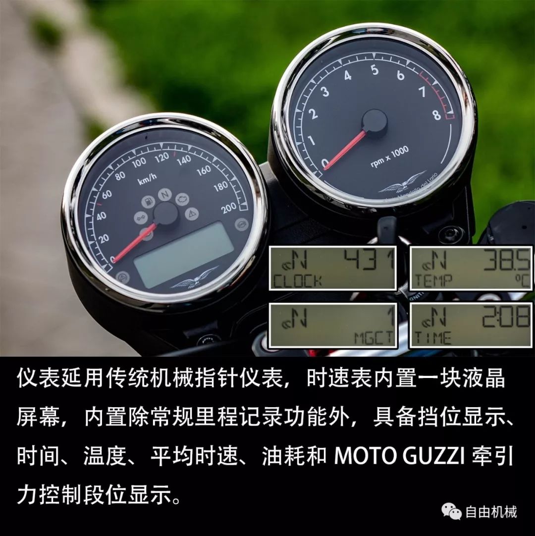 摩托古兹v7special和stone的区别,摩托古兹v7的试驾视频