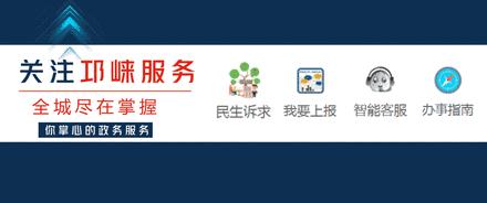 第36届教师节德阳市优秀教师名单,三十九个教师节表彰名单