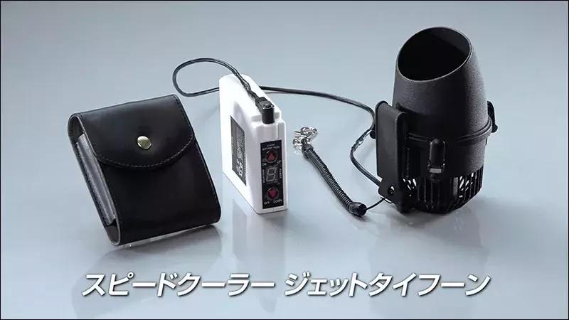 日本奇葩发明的武器,日本奇葩神器
