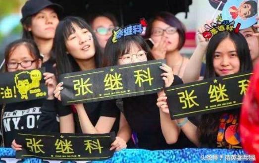 “脱衣大侠”，二战后首位四冠王，老瓦的眼里只有他——郭跃华