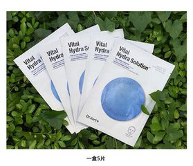 面膜推荐平价又好用的面膜,十大公认最好用的面膜平价