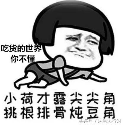 女童尸体案,无名女童尸体案