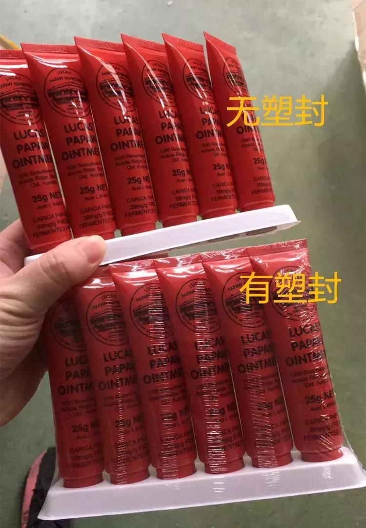 同款不同颜色的料子为什么不一样,不同牌子的同款商品有什么区别