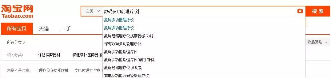 黄石养生馆多少钱,黄石老人理疗骗局