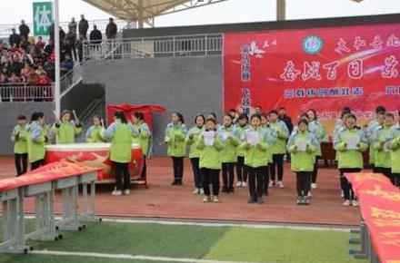 安徽太和今年的高考状元,安徽太和2019状元