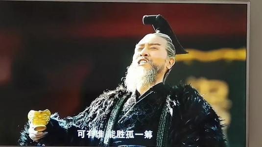 曹操说过的霸气句子,曹操说过最经典的一句话