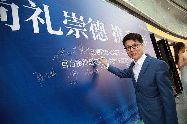 礼德财富真的在回款了吗,礼德财富