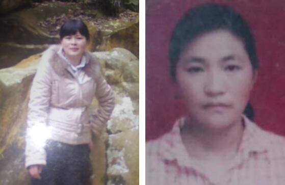 *教邪**“全能神”破坏家庭实录