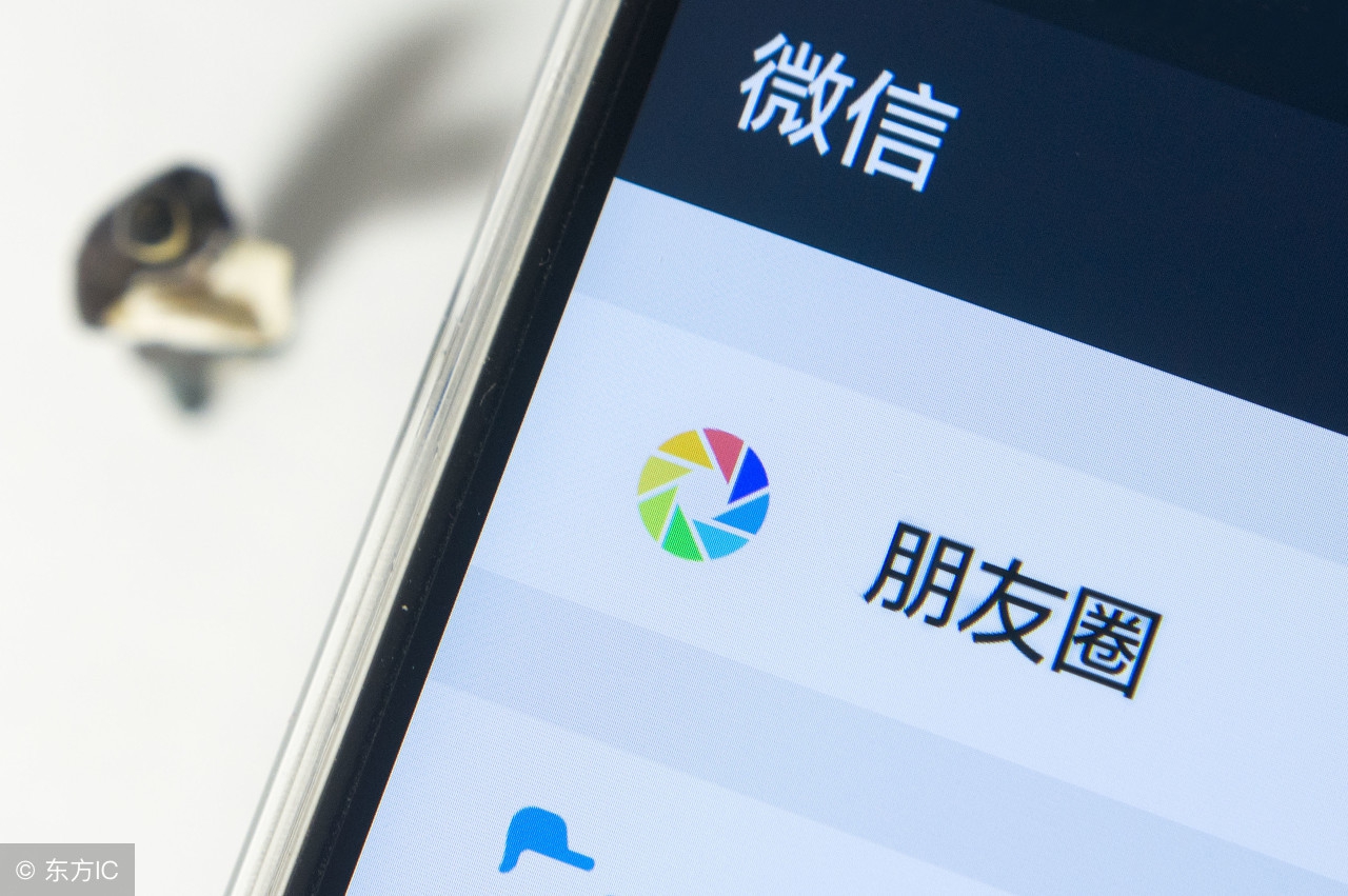 一个优秀的微商思维,微商的朋友圈是怎样开始铺垫的