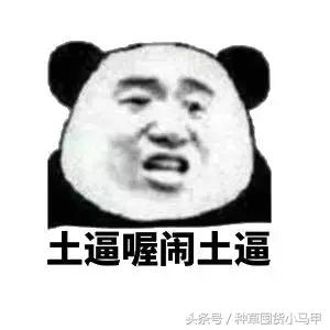 比nars便宜一半的粉底液,比nars还便宜的化妆品牌