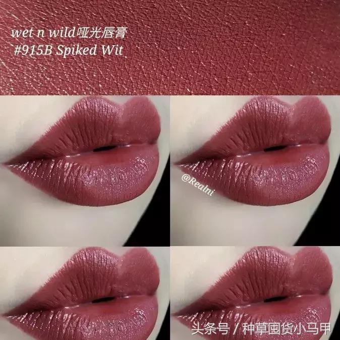 比nars便宜一半的粉底液,比nars还便宜的化妆品牌