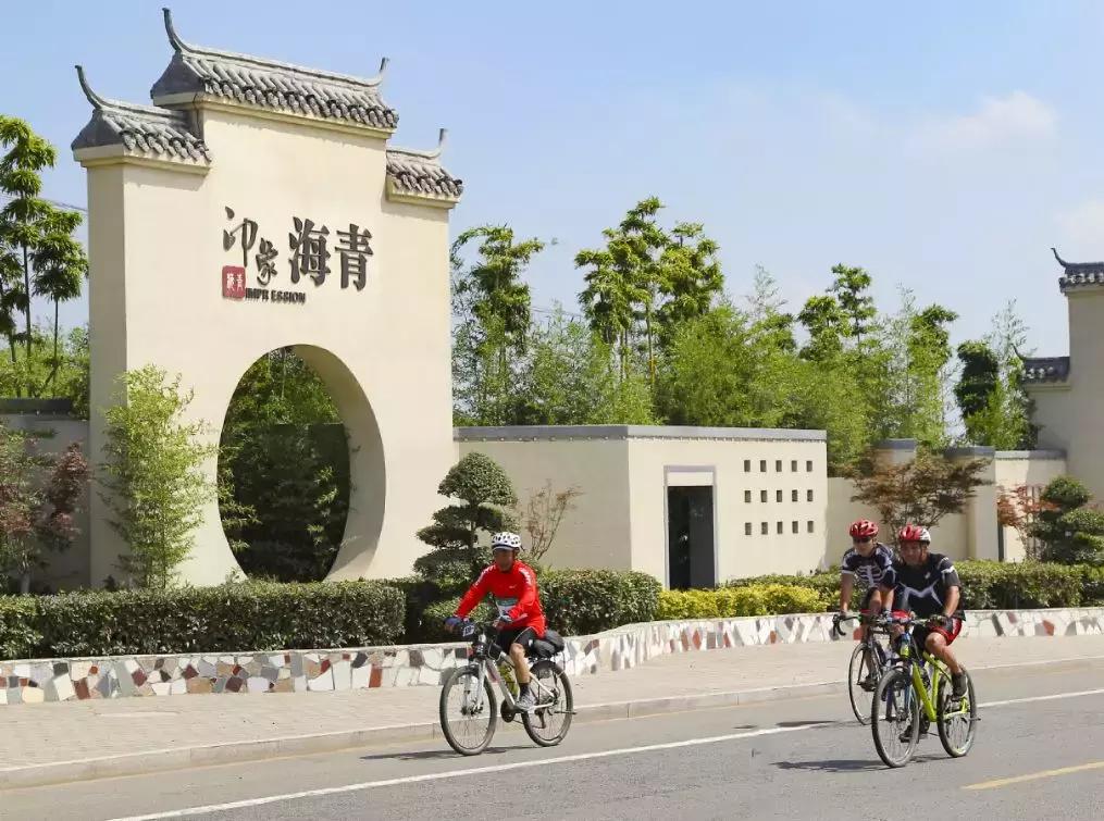 2018中国五莲·海青首届茶山自行车拉力赛在海青圆满落幕!