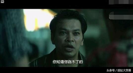 《无间道》里的7个大佬实力分析:韩琛第3,倪永孝第1