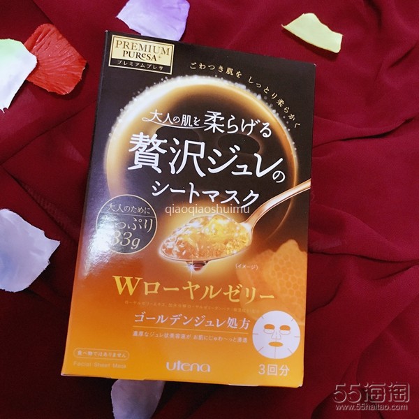 韩国面膜红黑榜,平价面膜测评红黑榜