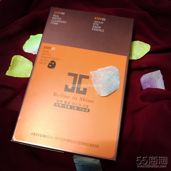 平价面膜测评红黑榜,国货红黑榜面膜