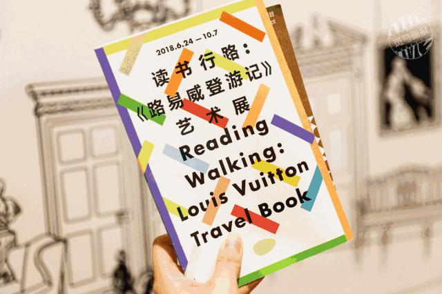 7月17日上海gucci活动,gucci活动上海bk内场