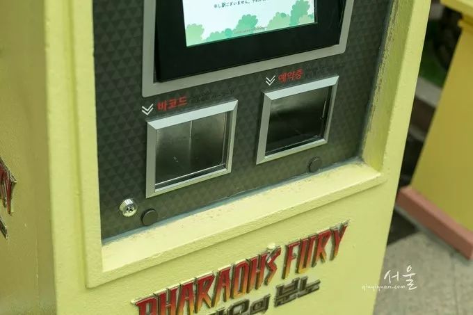 在无限美好里手忙脚乱，记首尔散步之旅——今夕传媒旅行家出品