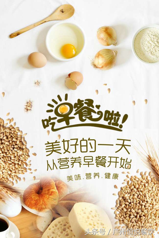 烘焙店加盟好还是开店好,烘焙加盟十大排行榜