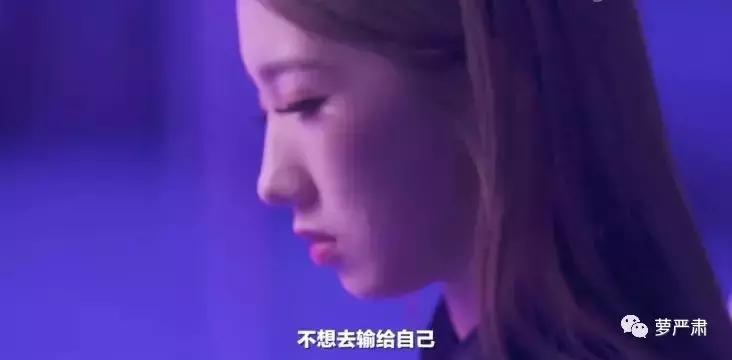 有眼妆和没眼妆差距这么大？女团最应该出的是变身秘笈吧？