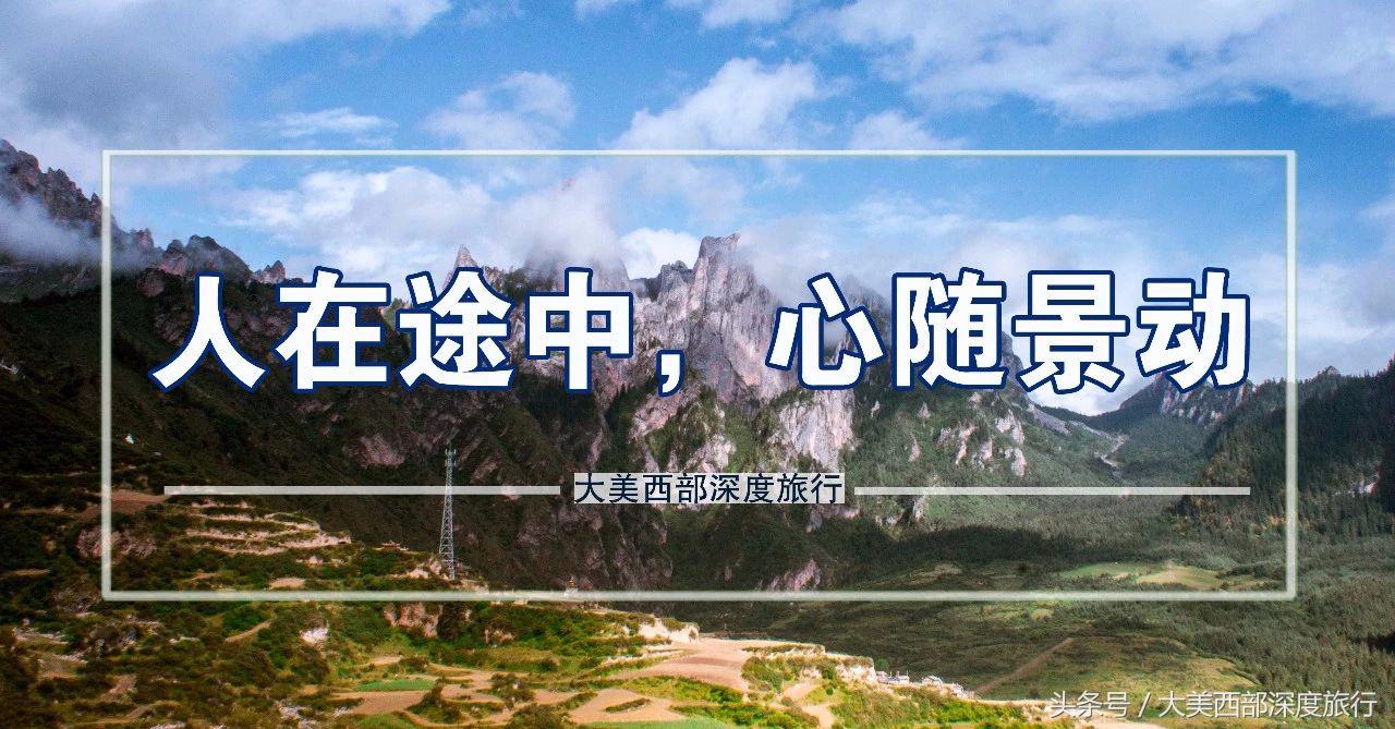 被旅游大军夸赞的高速,新疆最美公路有必要去么