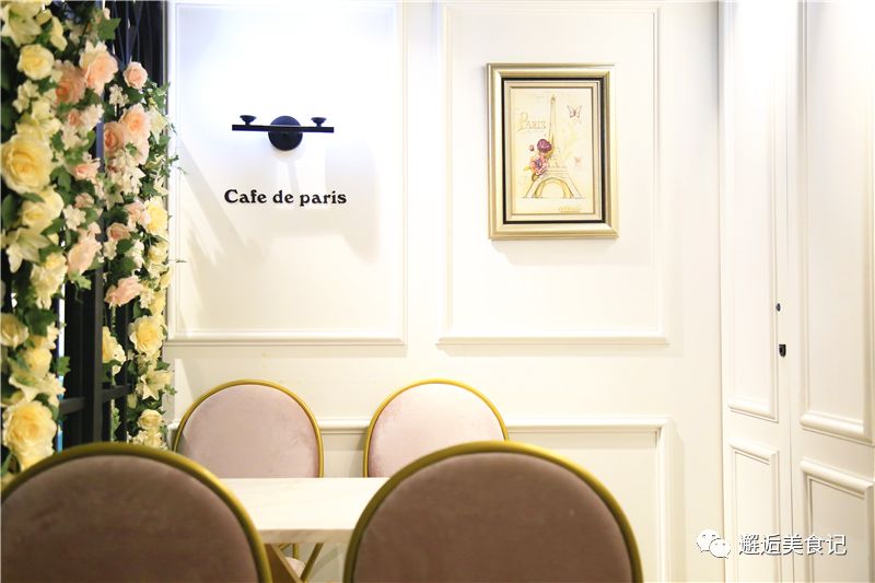 巨型水果杯,韩国街边水果杯