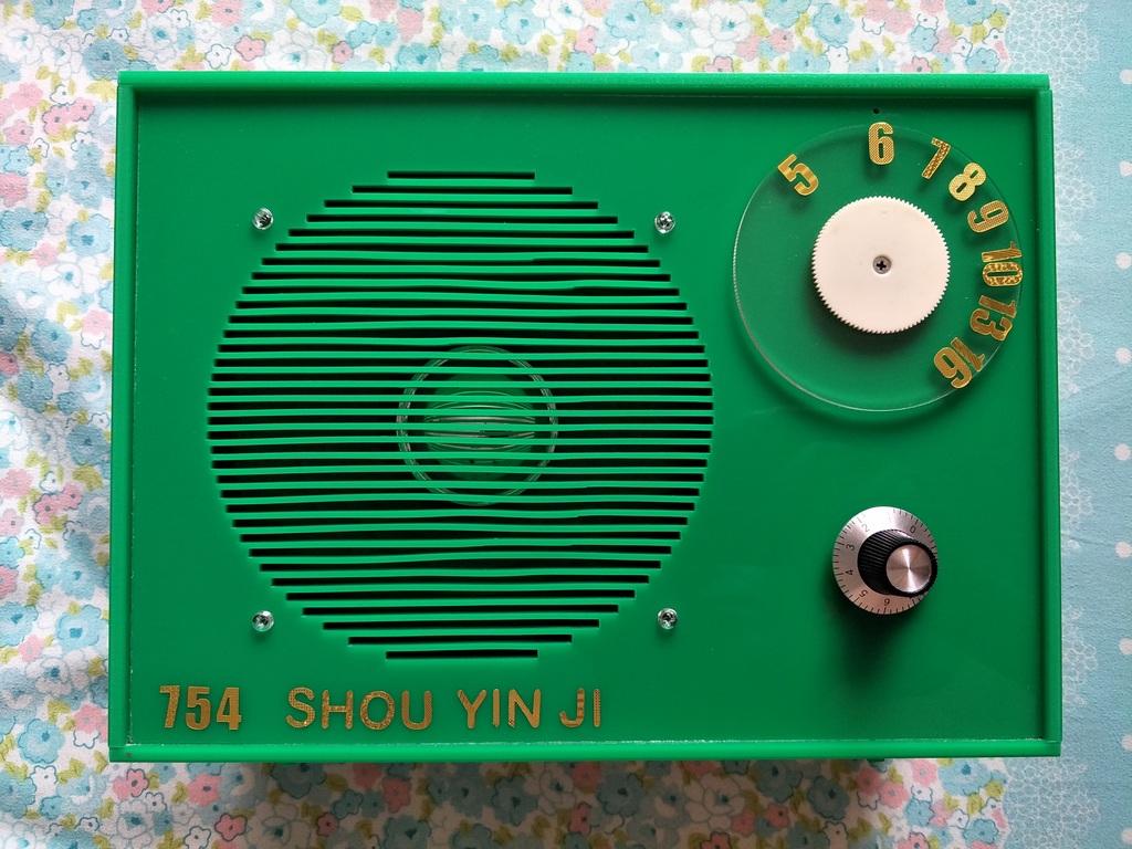 大喇叭收音机手工制作,用一个小喇叭制作简易收音机