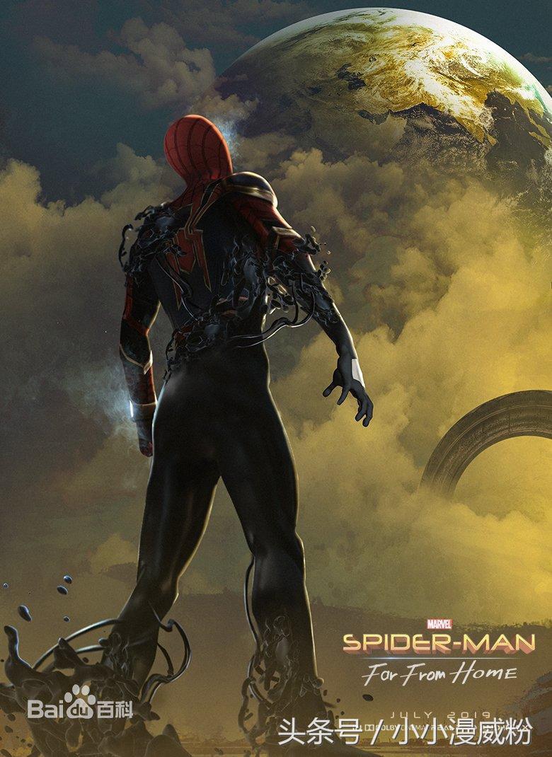 漫威宇宙第四阶段电影解说,重磅漫威电影宇宙第四阶段计划