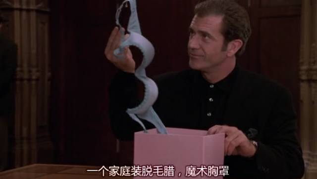 男性最想拥有的特异功能！