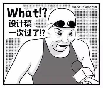 web网页设计重难点分析及解决方法,网页设计的基本原则