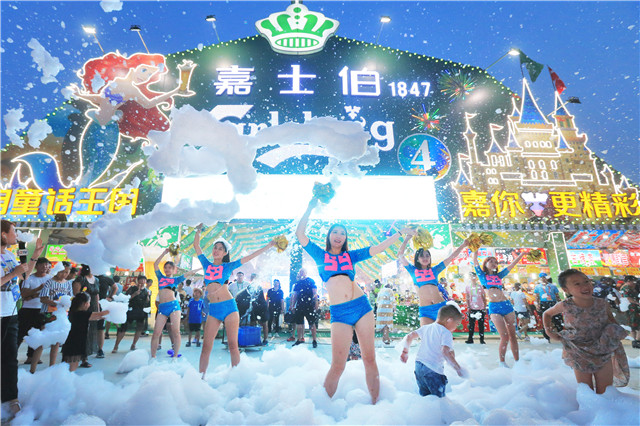 青岛啤酒节海鲜大咖探店,青岛啤酒节海鲜美食