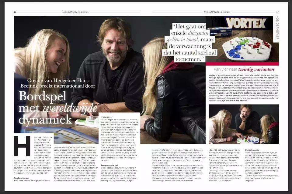 星协力：让产品传递陪伴以游戏开阔思维｜DC2018展商巡礼