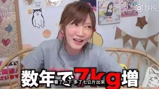 催吐,外挂般的减肥方式?吃的是欲望,吐的是灵魂