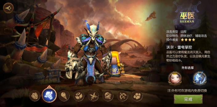 我叫mt4哪年上线的,18年的我叫mt4