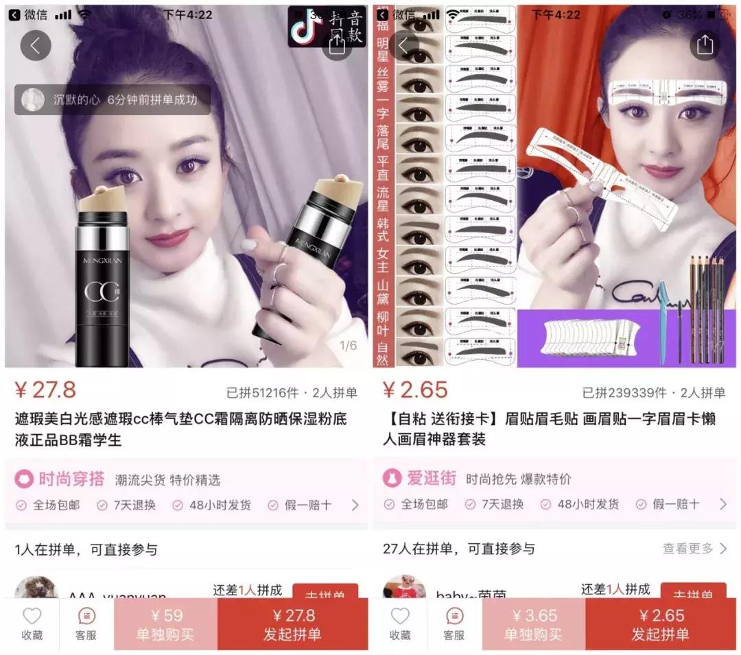 拼多多1550元买的iphonex,拼多多699苹果xr游戏机开箱